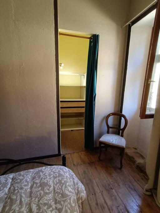 Maison De Caractere Au Coeur De La Cite Medievale De Gourdon エクステリア 写真